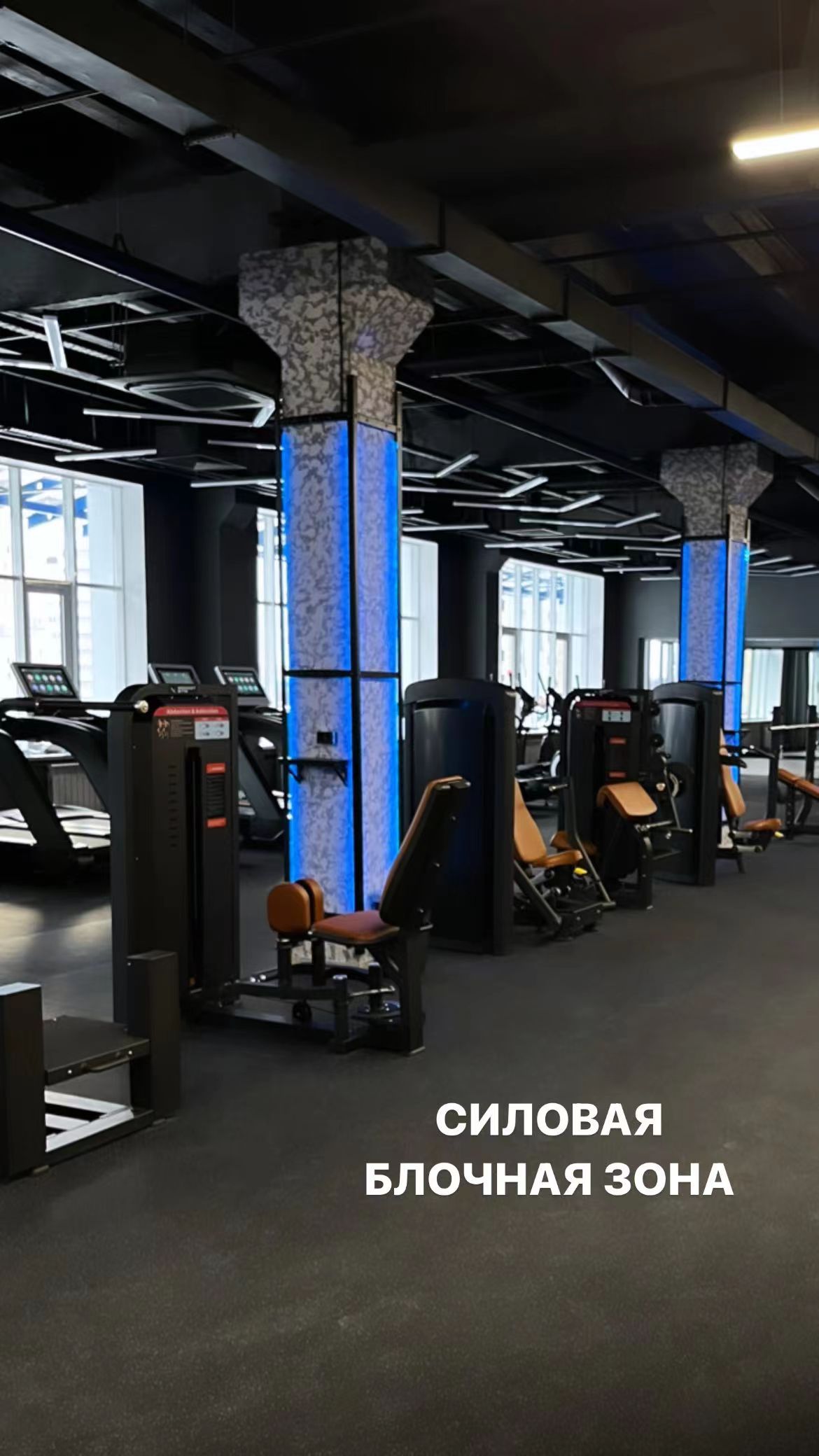 RUSSIA- ROCKET GYM 800 SQM (2)_0upccCkx.jpg